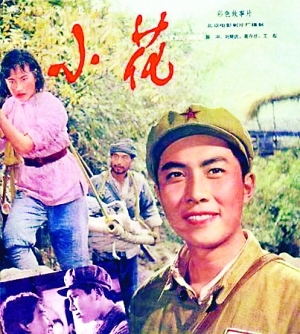 卡塔尼亚尼科美术学院 Diploma